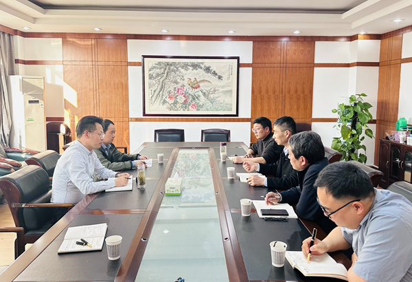 會(huì)議.png