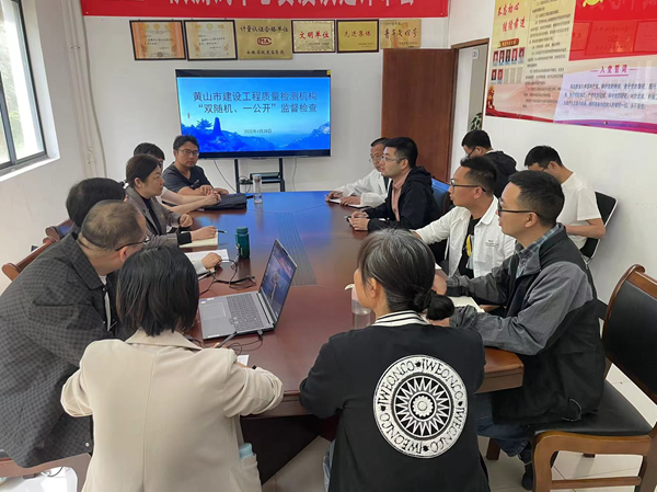 會(huì)議.png