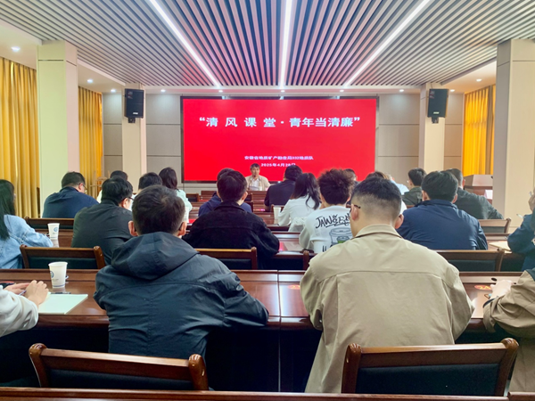 會(huì)議1.png